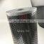25 micron HC2618FKN18H cross reference PL-718-6 paper oil filters