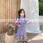 2020 autumn new purple girl oil painting sling floral suit French floral skirt Korean two-piece suit