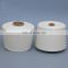 China supplier 100% White polyester spun yarn 30s/1 40s/1 50s/1 60s/1