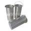 316L stainless steel filter cartridge 80 mesh 100 mesh 120 mesh  beer brewing filter basket