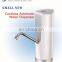 Jetmaker Portable Water Dispenser Pump / Electric Pump Water Dispenser Bottled Battery Dispenser Pump