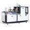 PE Coated China Manual Full Automatic Forming Paper Plate Coffee Tea Paper Cup Making Machine Price