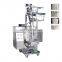 Fully Automatic Small Vertical Form Fill Seal Packing Machine