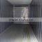 China reefer shipping containers supplier