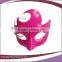 cartoon party plastic masks, party mask for men