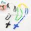 Silicon Rubber Rosary Necklace