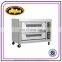 Industrial gas pizza bread oven bakery equipment for sale