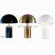 Metal Mushroom Head Table Lamp E14 Flexible Table Lamp Decorative Indoor Table Lamp