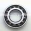 Best Quality Angular Contact Ball bearing 7307 BEP 7307BEP