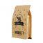 Hot Selling Laminated Custom Logo Zip Lock Flat Bottom Chocolate Plastic Packaging Jujube Deta Nuts Food Bags Coffee Tea Packet