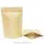 Biodegradable Kraft paper tea packaging pouch