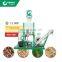 multifuctional sawdust wood crusher machine for making sawdust