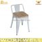 WorkWell industrial metal chair with wooden cushion Kw-St12                        
                                                Quality Choice