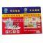 Wholesale custom  Factory Direct Sales Powerful  Sticky Mouse Board