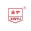 Hebei Xinyu Welding.,ltd.