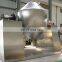 Low Temperature Pharmaceutical Intermediates Double Cone Rotary Vacuum Dryer