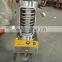 SZC200 top rotation type tablet sieving machine Uphill tablet deduster