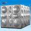 Cleaning chemicals stainless steel modular water storage tank 5000 liters
