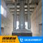 Cement clinker bulk machine SSQ-400 warehouse bottom car loader