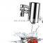 Hot item in Europe Stainless Steel Kitchen Use Ceramic Filter Water Strainer Faucet Water Filter