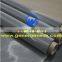 senke Stainless steel printing wire mesh ,500 mesh