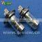 High Quality 12-24v 45w h7 auto led fog light led auto car led