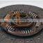 China Heavy Truck Sitrak ZF16S2530TO 16Gear  Transmission Accessories  WG9921161501 Clutch Pressure Plate Assembly