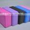 Tpe Yoga Block / EVA Yoga Block for Bodybuilding
