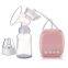 Mum Automatic Breast Pump, Plastic Breast Pump, Electric Breast Pump, Manual Breast Pump, Powerful Breast Pump Processing Customisation