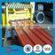 0.6mm thick steel board