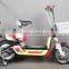 Hot sale popular latest design 350W 48V 2AH 2 wheel electric scooter