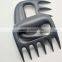 BEAR MEAT/PAWS CLAWS MEAT HANDLER TONG FORK LIFT SHRED PORK BBQ GRILL SMOKER