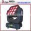 New Design 4in1 RGBW mini beam projector 9pcs 12w matrix led moving head