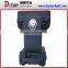 New RGBW 4 IN 1 led moving head matrix beam uplighting for weddings