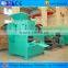 Energy-saving charcoal briquette machine with reasonable price