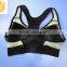 Fitness Yoga Sport Bra, Sportwear, Women Bra