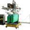mug plastic with handles bucket heat transfer machine round flat