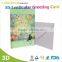 handmade decoration 3d lenticular greeting card
