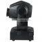 New China dmx dj disco led 60 watts spot moving head stage lighting