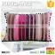 multipe colourly decorative summer office chair cooling seat cushion