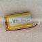 1200mah single cell lipo battery