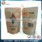 OEM Manufacturing Brown Kraft Paper Packaging For Food