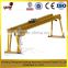 drawing customized double trolley outside gantry crane