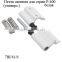 hinge for aluminium windows
