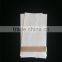 AIRLINES UNUSED AIRSICKNESS#VOMIT BARF BAGS 3PCS