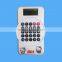 Clip calculator with magnet,Electronic gifts promotional calculator