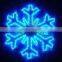 Newest city rope motif light led snow motif lights christmas decoration light for outdoor use