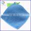 Microfiber Glasses Cleaning Cloth With Custom Brand