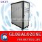 Built in oxygen concentrator ozone generator for water treatment