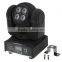 Beam Wash 5LED 50W RGBW 15/21 Channel DM 512 Rotating led spot Moving Head LED Stage Light Lamp for Disco KTV Club Double Sides